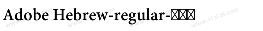 Adobe Hebrew-regular字体转换